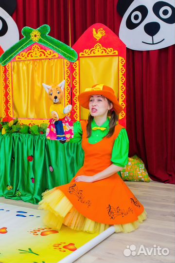 Выездной кукольный театр