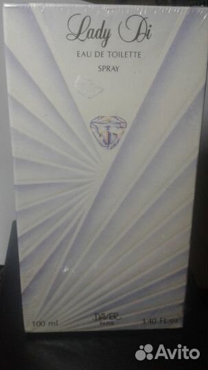 Винтаж. Парфюмерия