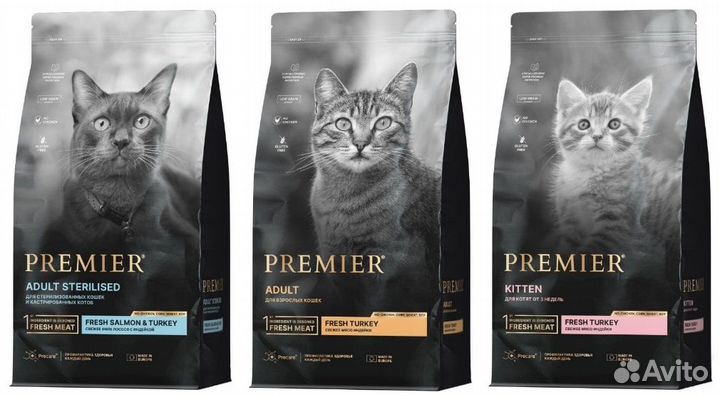 Корм Premier кошки и собаки 400гр, 1кг, 2 кг, 3 кг