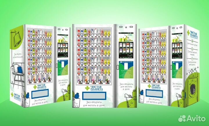 Автомат Бытовая химия 