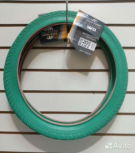 Покрышки на bmx