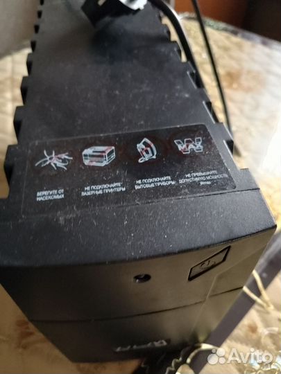 Источник бесперебойного питания для пк