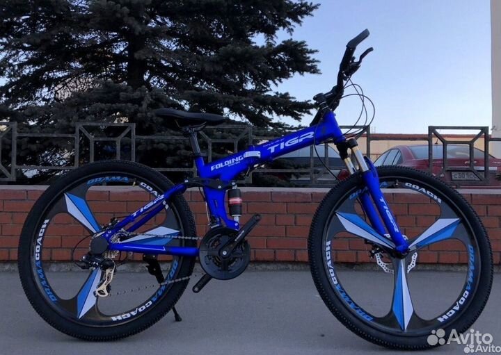 Велосипед складной с документами