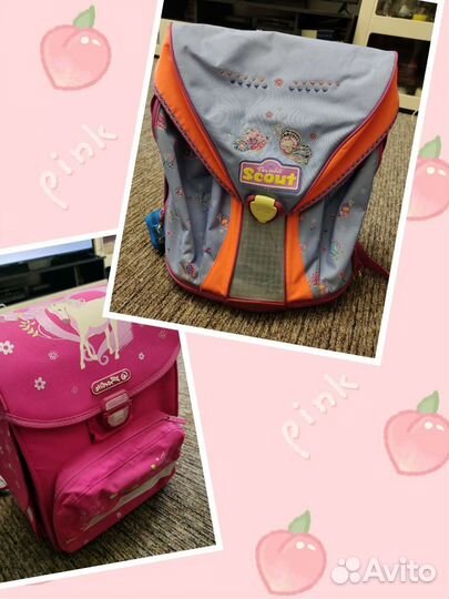 Ранец школьный для девочки ортопедический