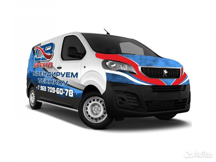 Брендирование авто / Оклейка авто / Печать наклеек