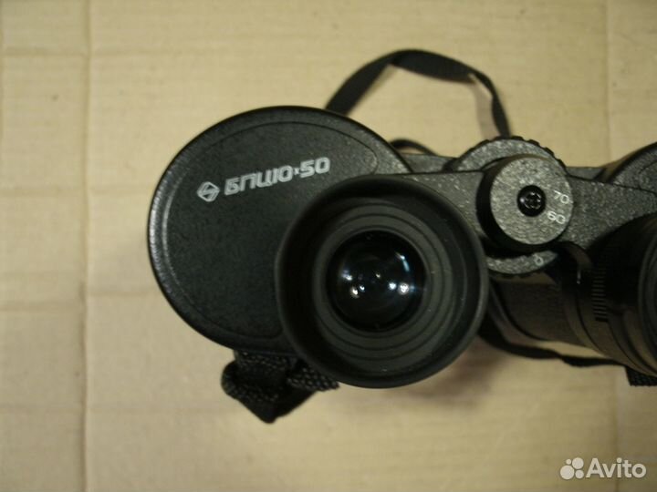 Бинокль бпц 10х50 tento СССР