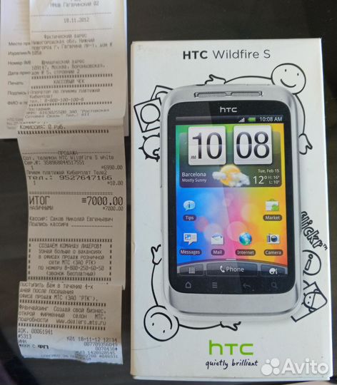 HTC Wildfire S, 512 МБ