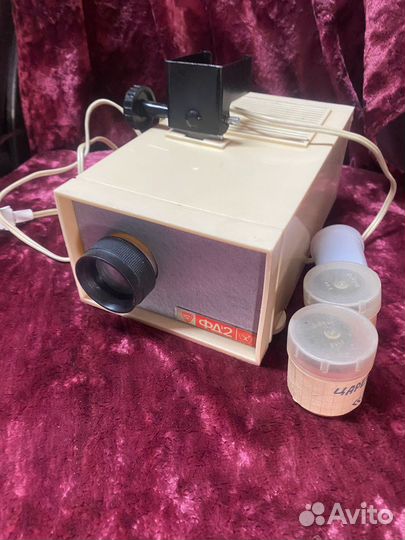 Фильмоскоп проекционный 