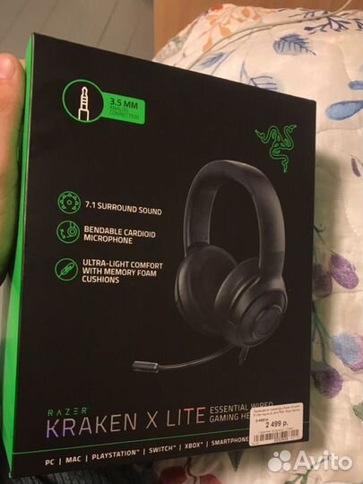 Игровые наушники razer kraken x lite