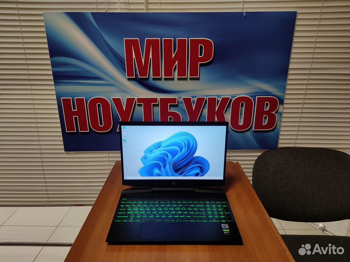 Ноутбук игровой HP / i5 / GTX 1650