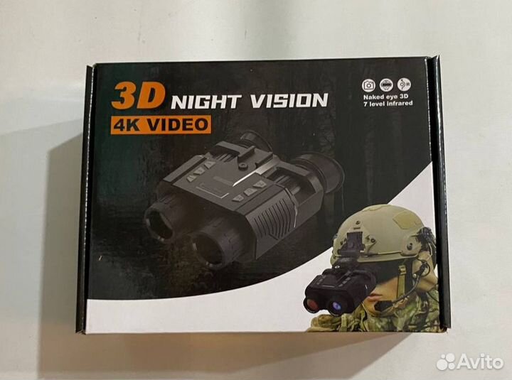 Пнв /Прибор ночного видения /С креплением