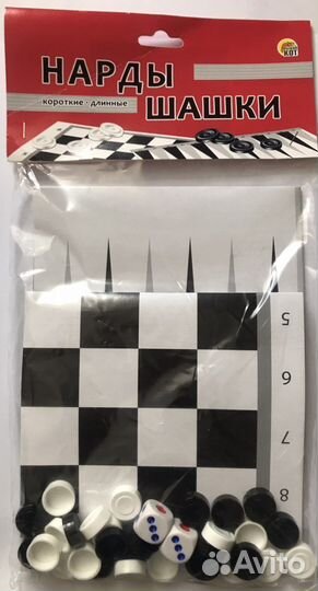 Нарды (Новые) +Шашки