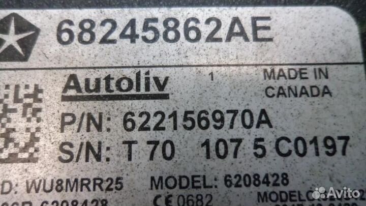 Датчик мертвых (слепых) зон, Dodge Challenger 2016