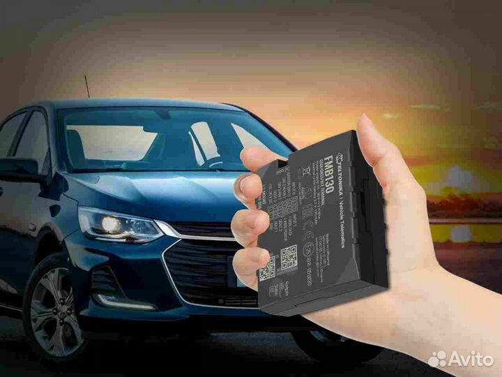 Настройка Глонасс и GPS трекеров для автомобилей