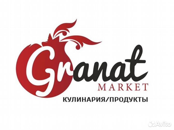 Продавец кассир (Нарыкова, 6 к.1)