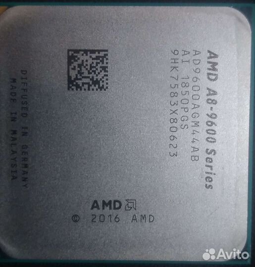 Процессор AMD A8-9600