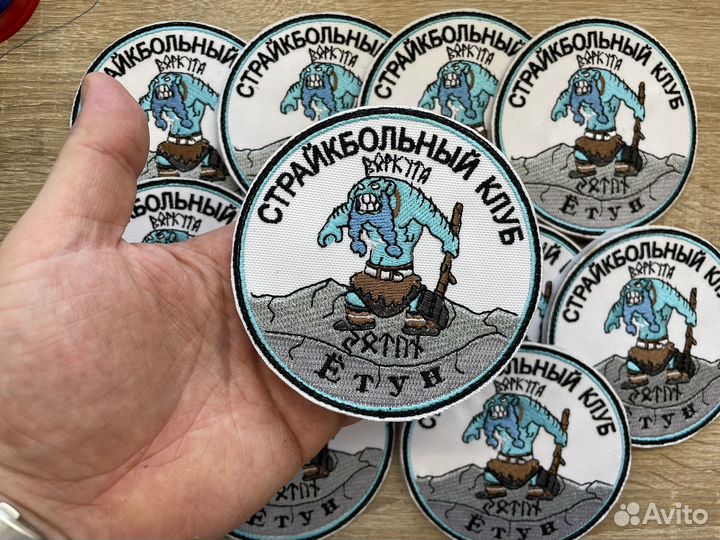 Дизайнер машинной вышивки