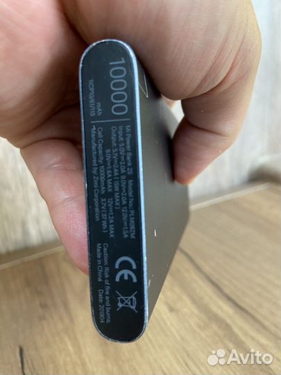 Xiaomi power bank 10000