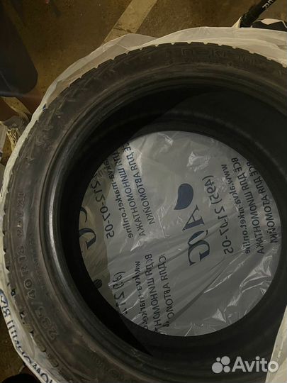 Nokian Tyres Hakkapeliitta 7 235/40 R18