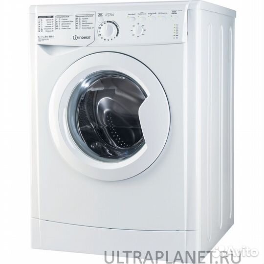 Стиральная машина Indesit ewsb 5085 Новая