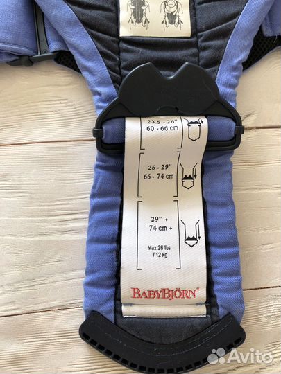 Рюкзак переноска кенгуру babybjorn