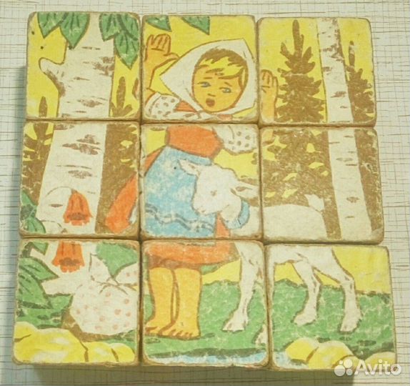 Кубики СССР (1960-е годы)