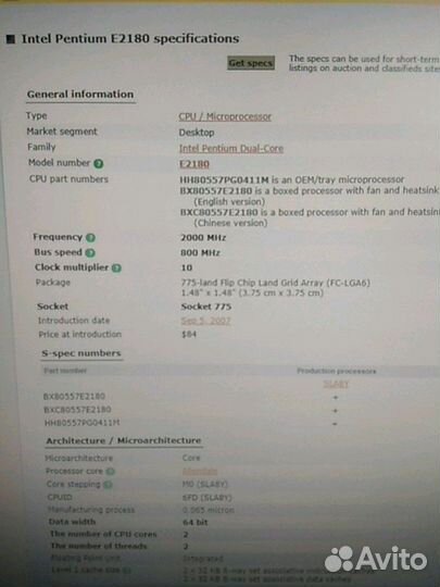 S775 dual-core pentium e2180