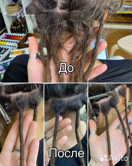 Натуральные дреды, дред-мастер, коррекция дредов