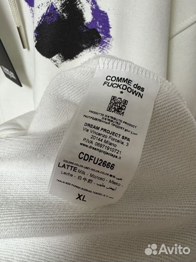 Худи comme des fuckdown мужское XL