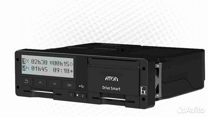 Цифровой тахограф Атол Драйв, с гарантией