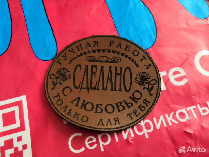 Обложка для автодокументов