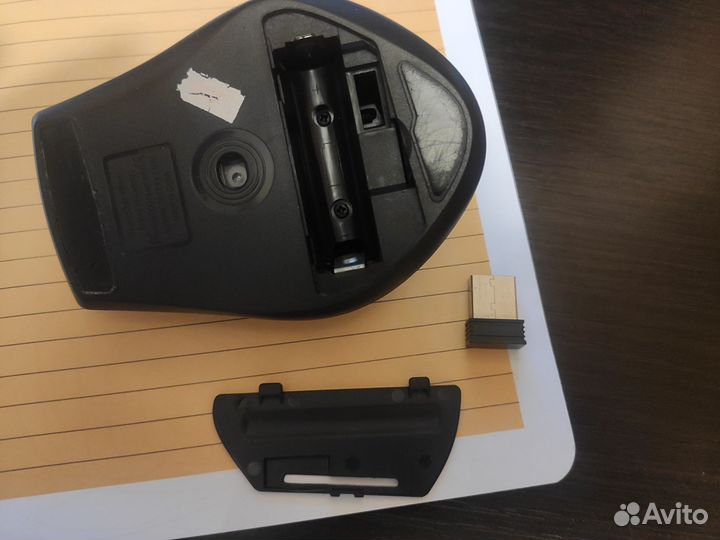 Беспроводная мышь