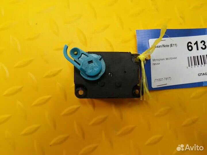 Моторчик заслонки печки Note (E11)