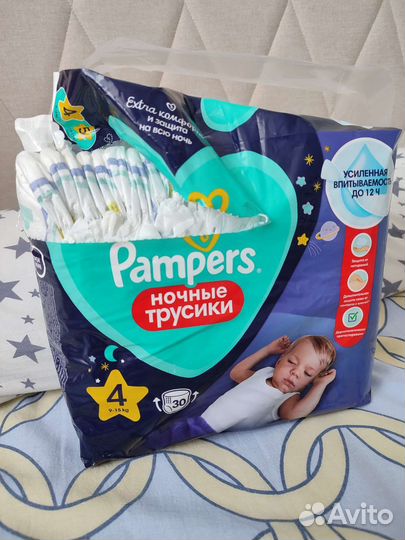 Трусики Памперс 4, 25 шт (pampers)