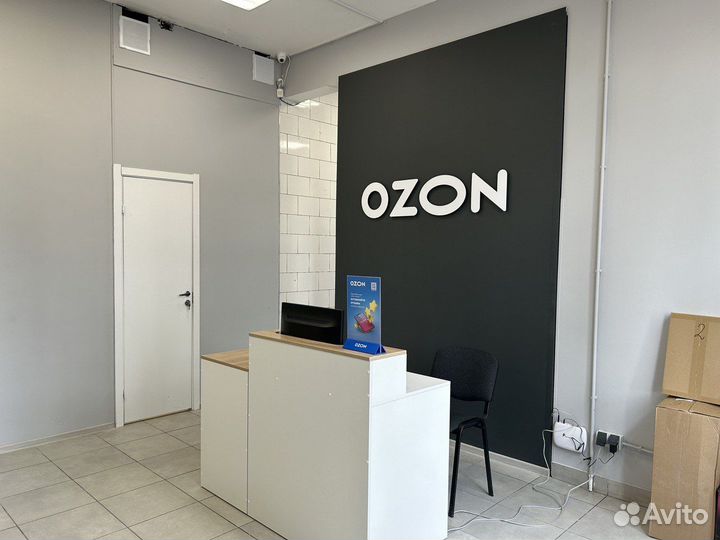 Оператор пункта выдачи заказов Озон