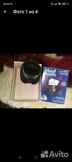 Напяточник гелевый, Рептух, трензель. Пелям