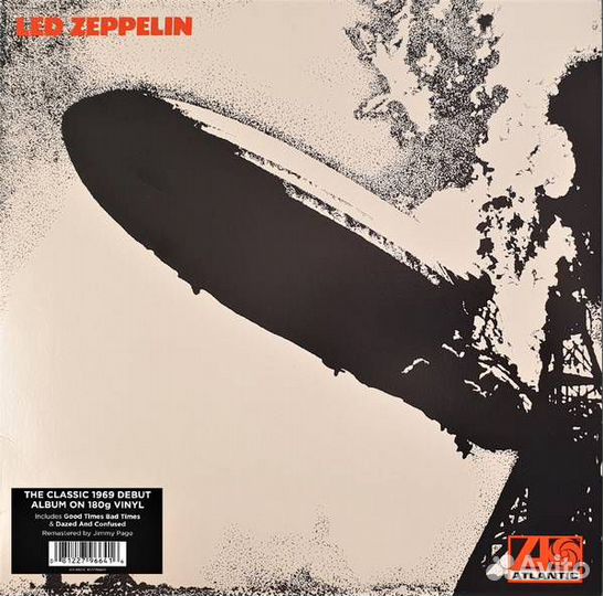 Виниловые пластинки группы LED Zeppelin