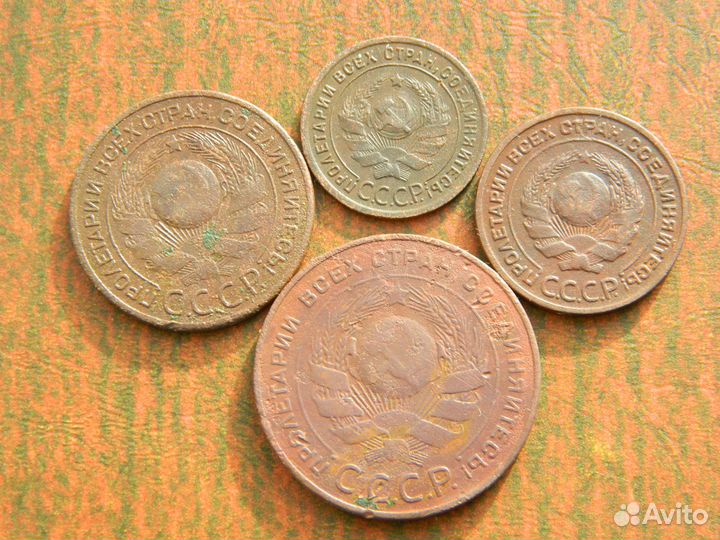 Набор медных монет 1924