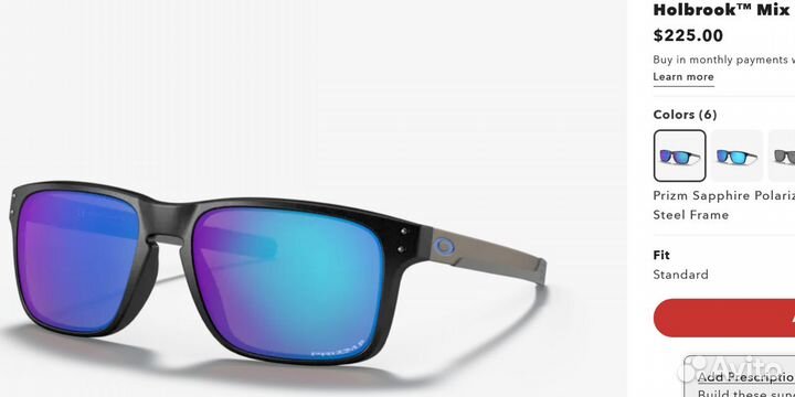 Oakley Holbrook Mix USA