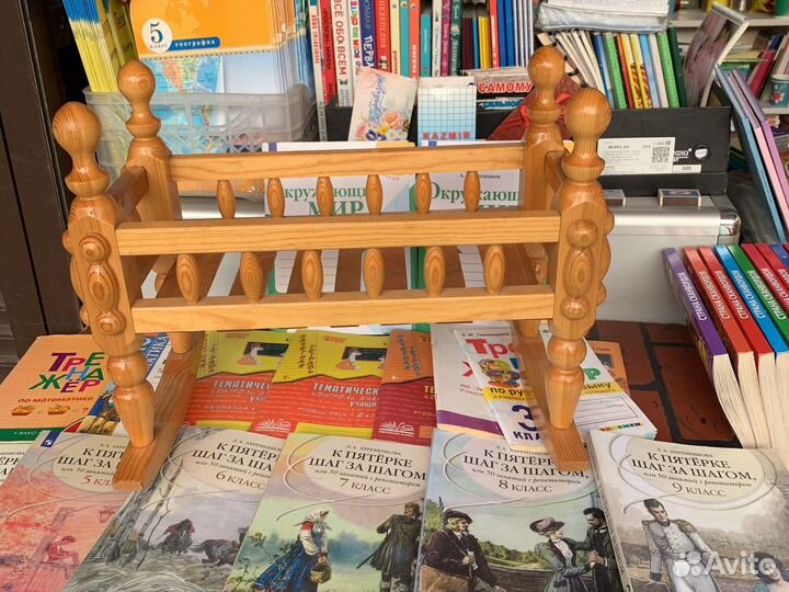 Люлька для кукол