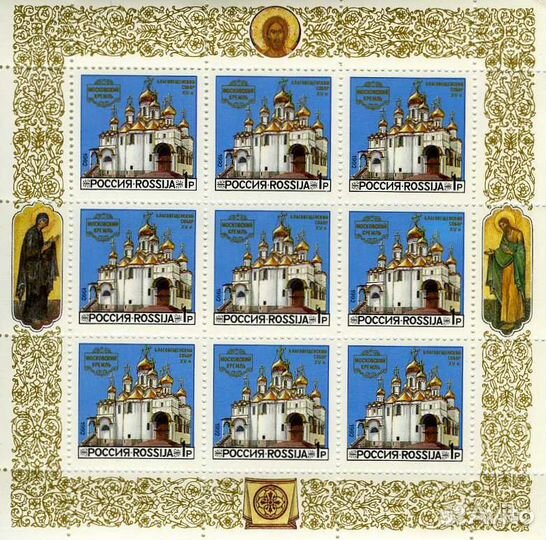 Малые листы