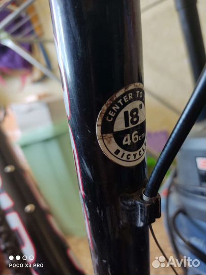 Велосипед merida kalahari