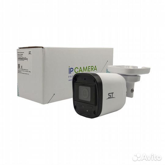 Камера видеонаблюдения IP ST-SA2653