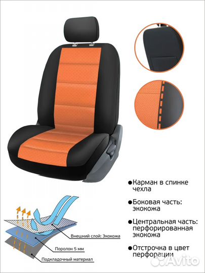 Чехлы универсальные (экокожа темно-серая/экокож