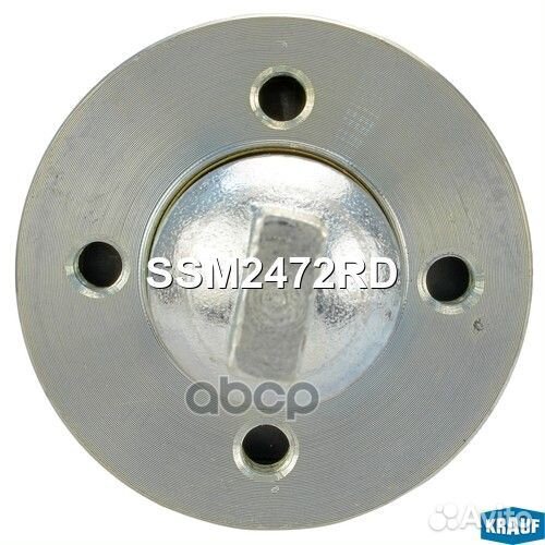 Втягивающее реле стартера ssm2472rd Krauf