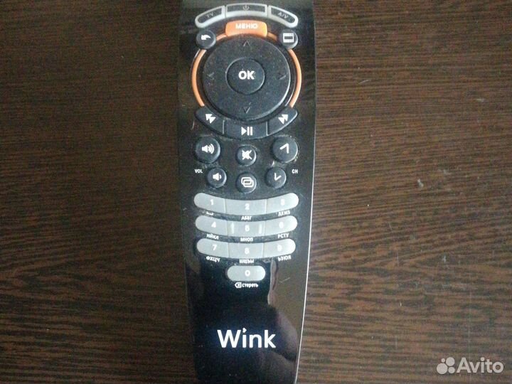 Пульт ростелеком