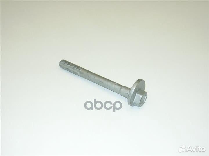 Болт развала задних колес 'WHT001682 VAG