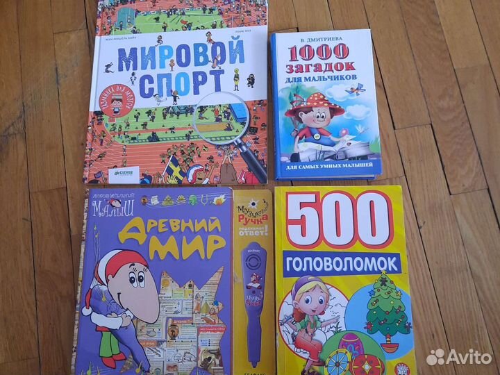 Головоломки игры тесты загадки для ума