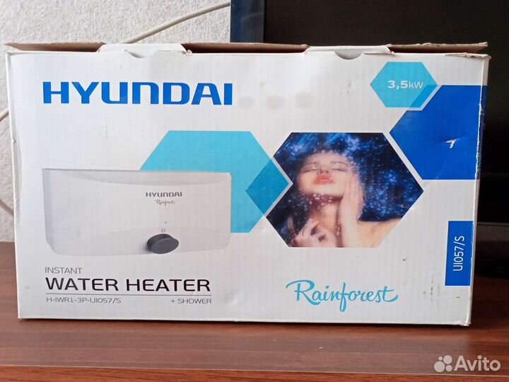 Водонагреватель проточный электрический