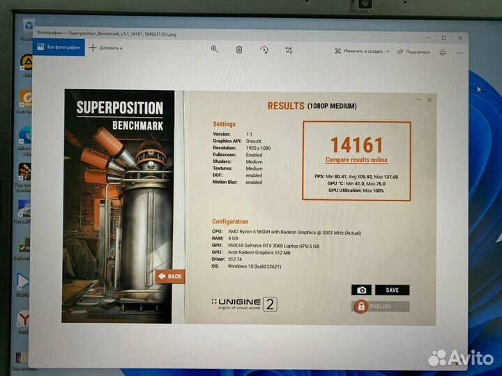 Ноутбук Acer Nitro AMD Ryzen 5 6 ядер/RTX 3060 6Gb